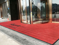 門口除塵毯 門口除塵刮泥腳墊：可設(shè)計(jì)定